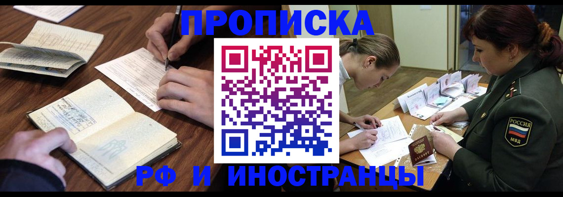 форма 3 в Михайловске